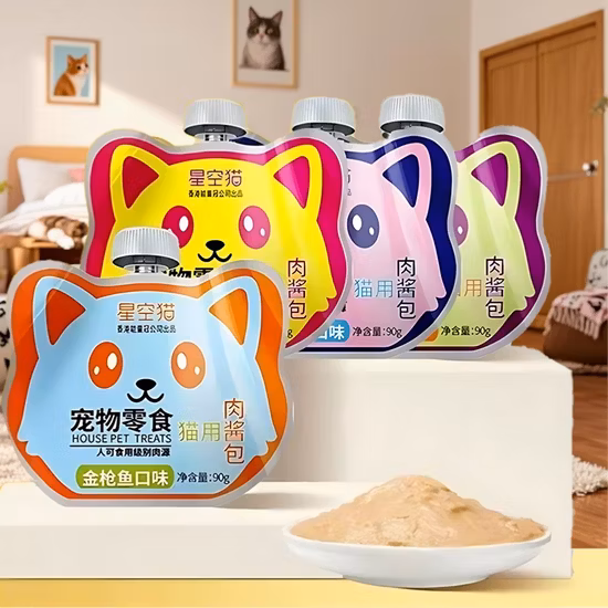 Bolsa com zíper de pé Design personalizado Reforço de fundo plano Lado Al Film Matt Impressões Válvula de ventilação Pacote de alimentos para café.
